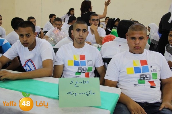 7afl e3dadiya 7ekma 0616 (30).JPG